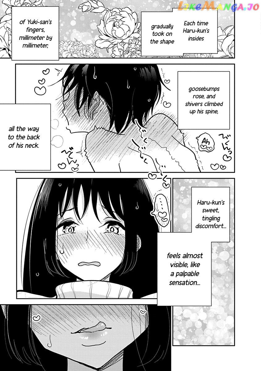 Until You Beg So Sweetly Chapter 20 - page 15