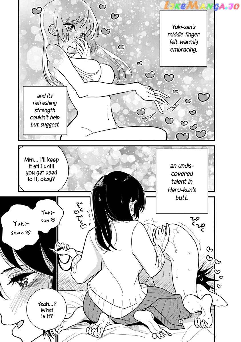 Until You Beg So Sweetly Chapter 20 - page 17