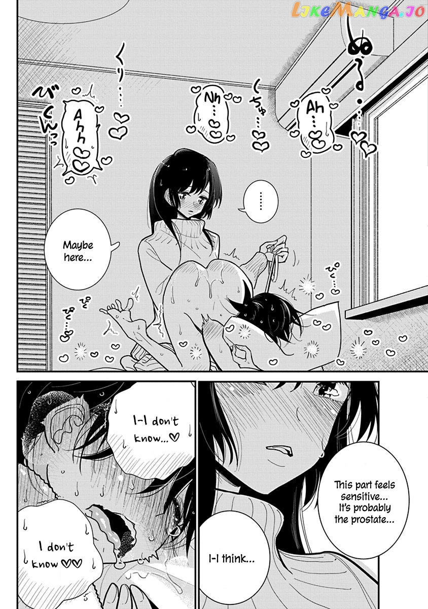 Until You Beg So Sweetly Chapter 20 - page 19