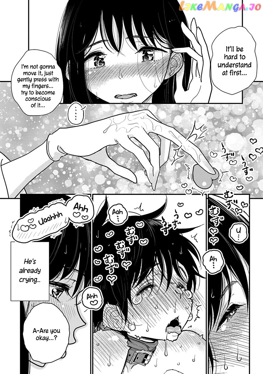 Until You Beg So Sweetly Chapter 20 - page 20