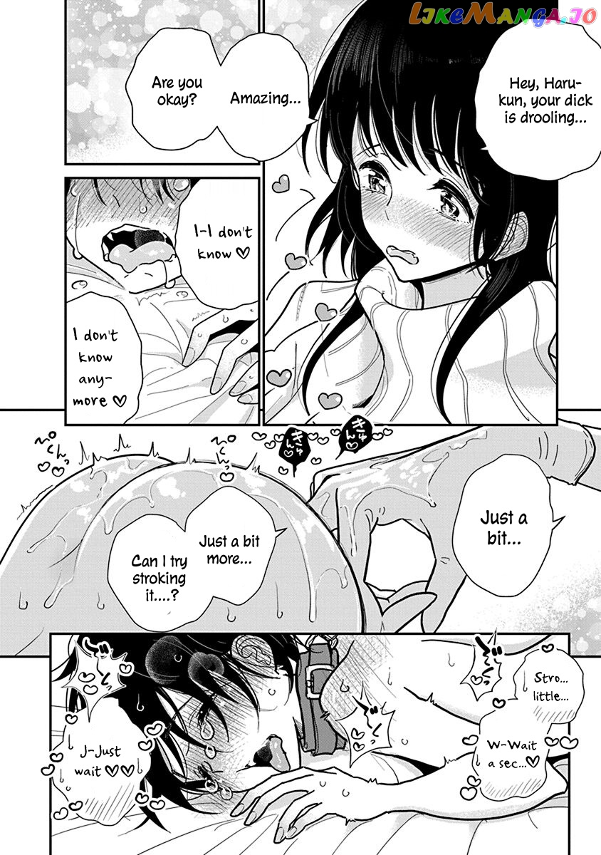 Until You Beg So Sweetly Chapter 20 - page 22