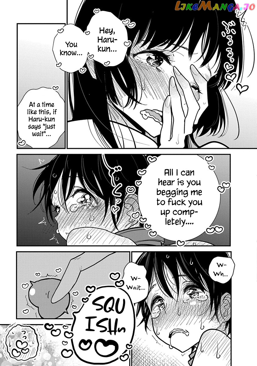 Until You Beg So Sweetly Chapter 20 - page 23