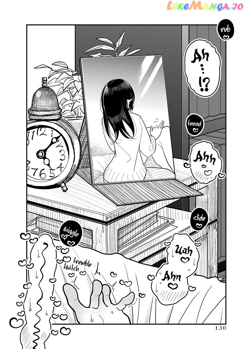 Until You Beg So Sweetly Chapter 20 - page 24