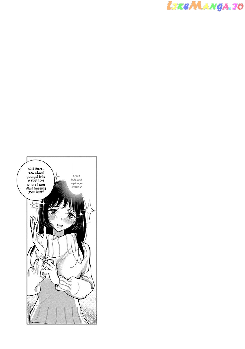 Until You Beg So Sweetly Chapter 20 - page 25
