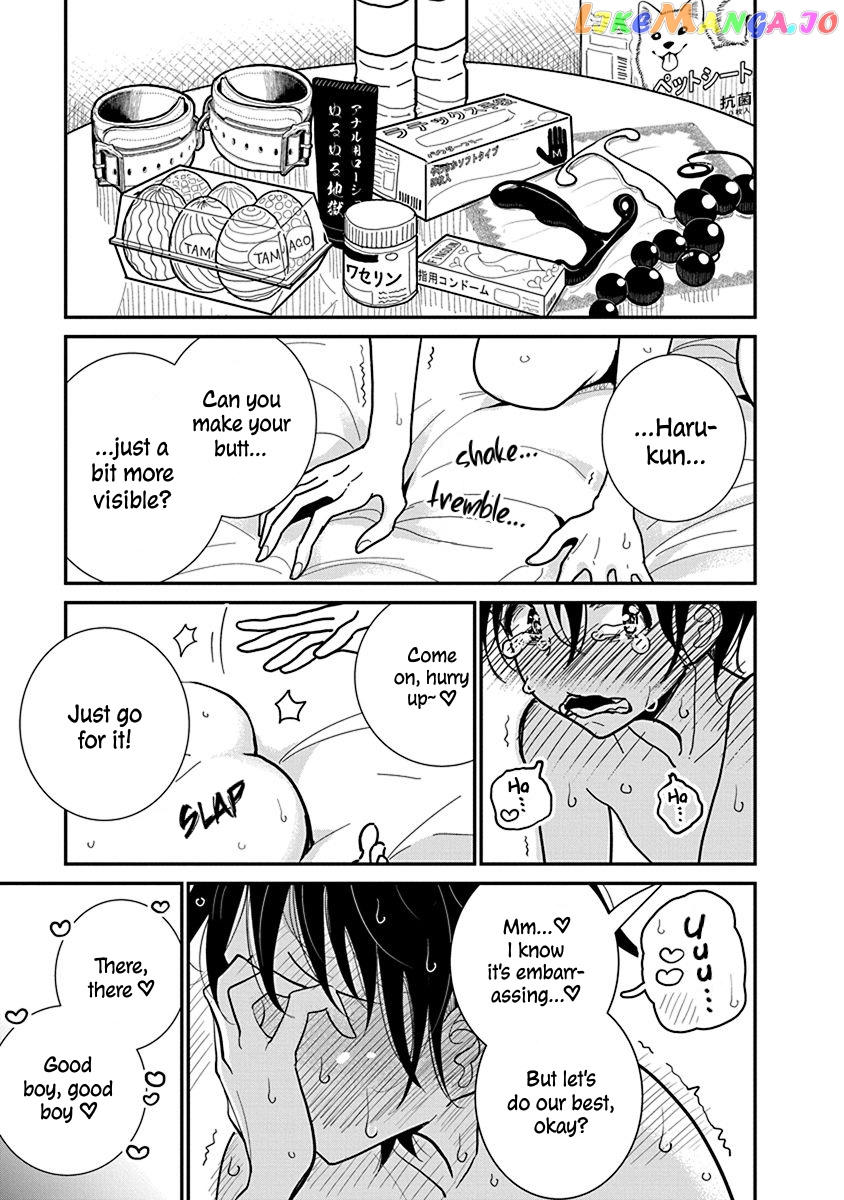 Until You Beg So Sweetly Chapter 20 - page 7