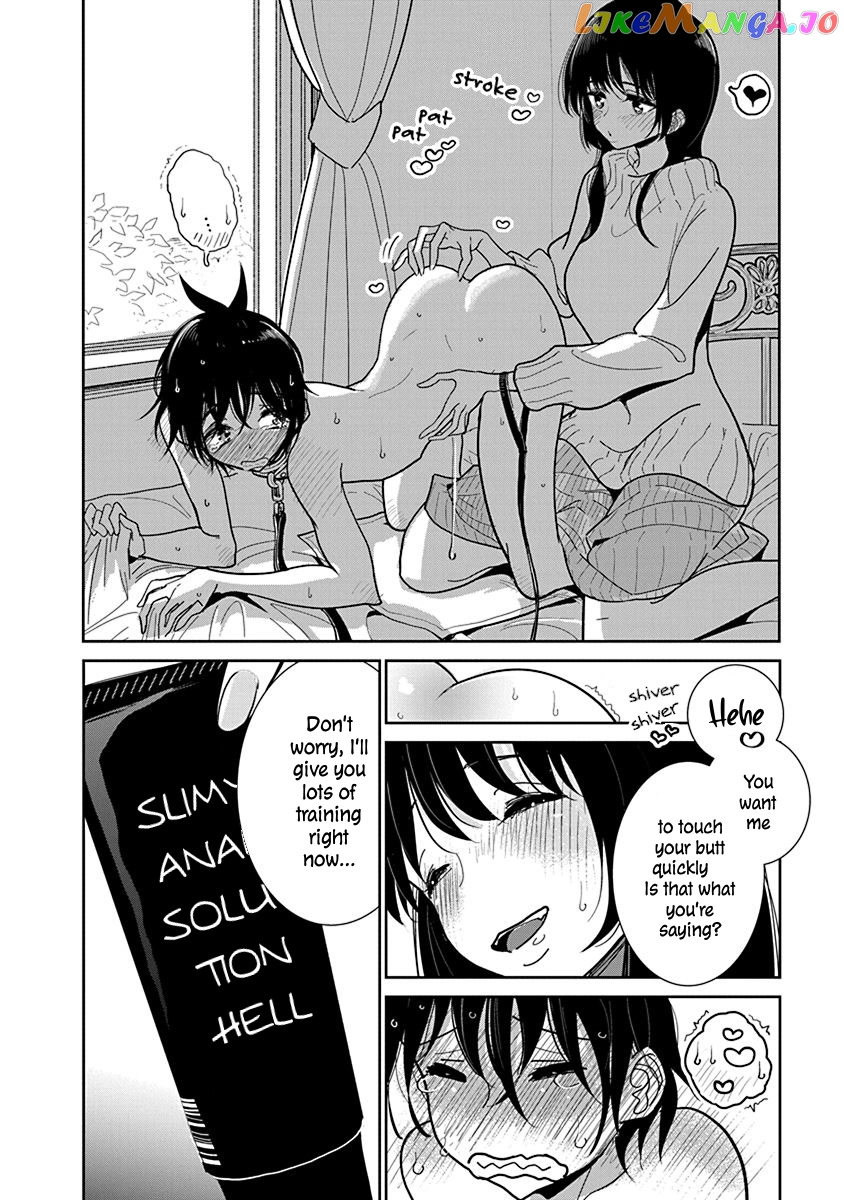 Until You Beg So Sweetly Chapter 20 - page 8