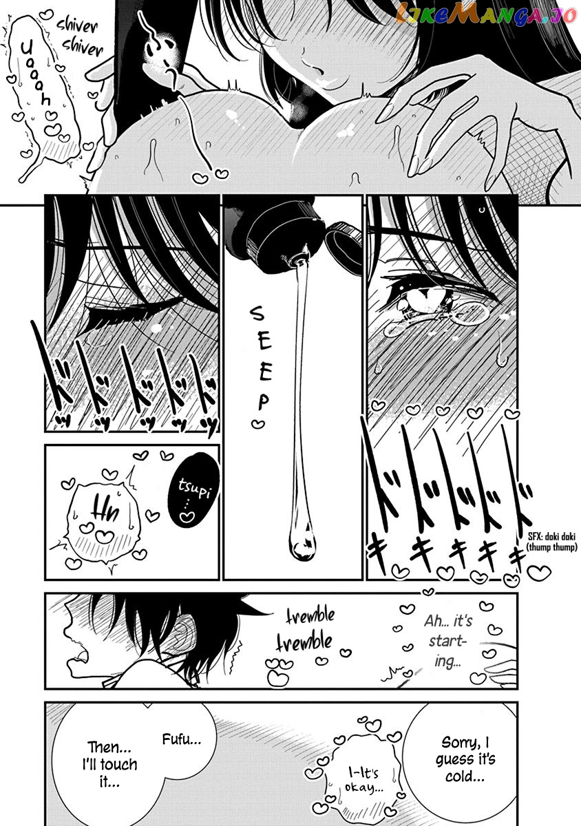 Until You Beg So Sweetly Chapter 20 - page 9
