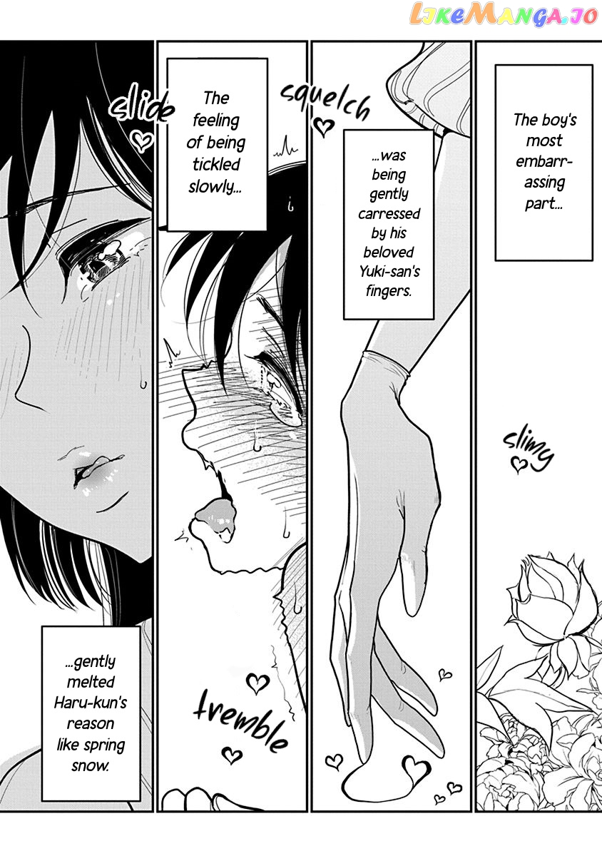 Until You Beg So Sweetly Chapter 20 - page 10