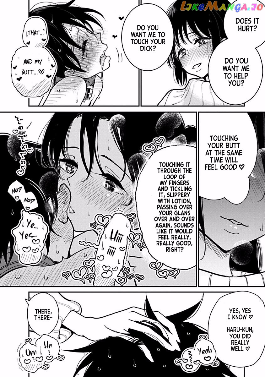 Until You Beg So Sweetly Chapter 21 - page 14