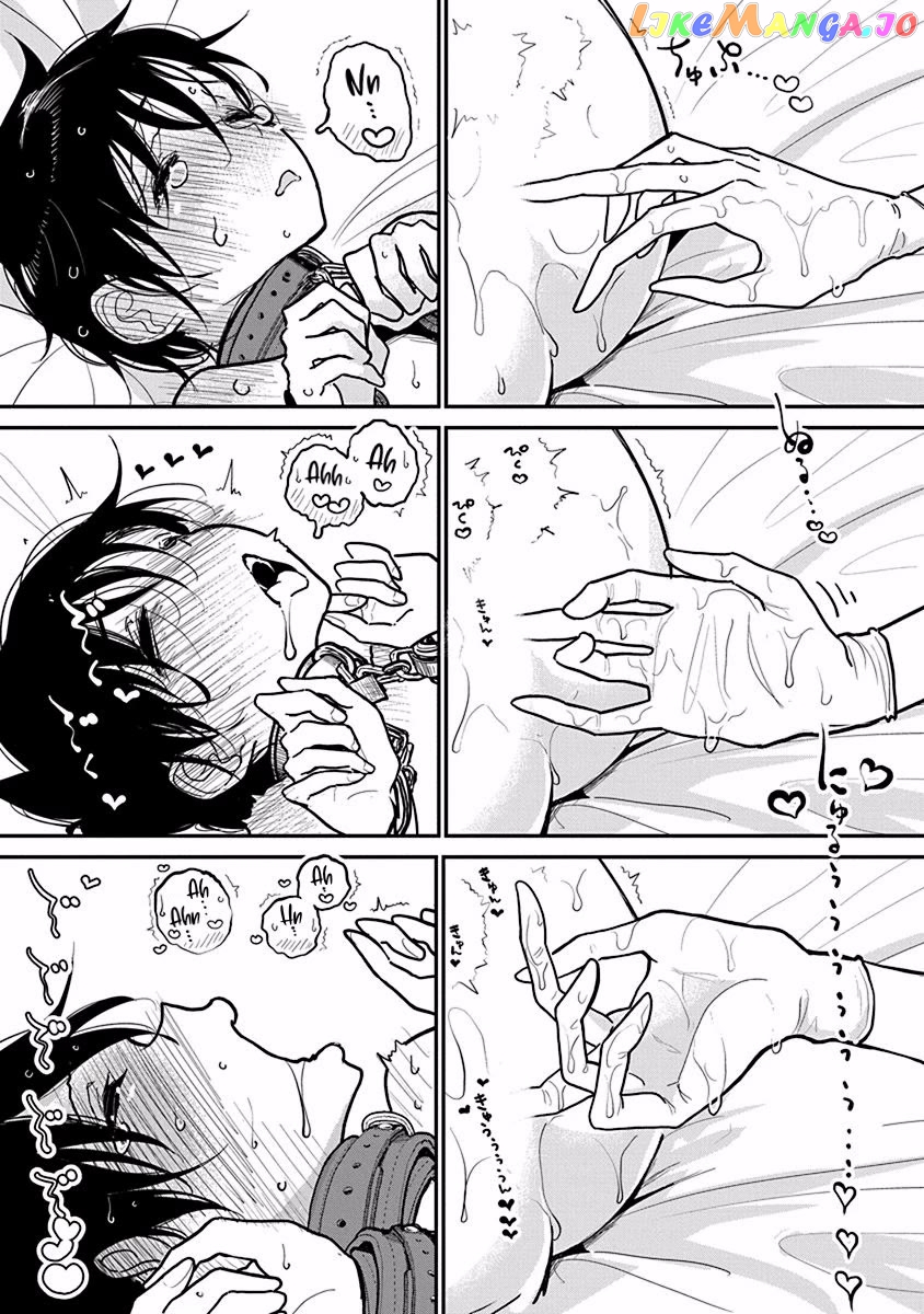 Until You Beg So Sweetly Chapter 21 - page 20