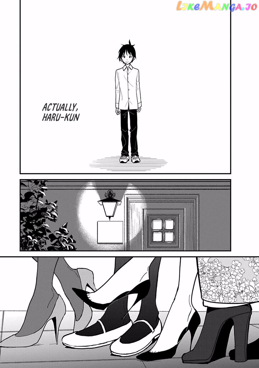 Until You Beg So Sweetly Chapter 21 - page 3