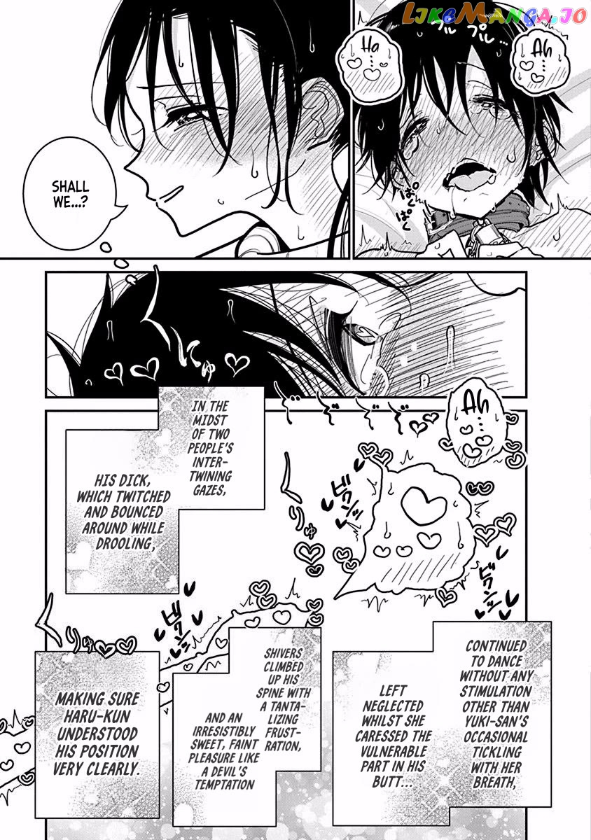 Until You Beg So Sweetly Chapter 21 - page 21