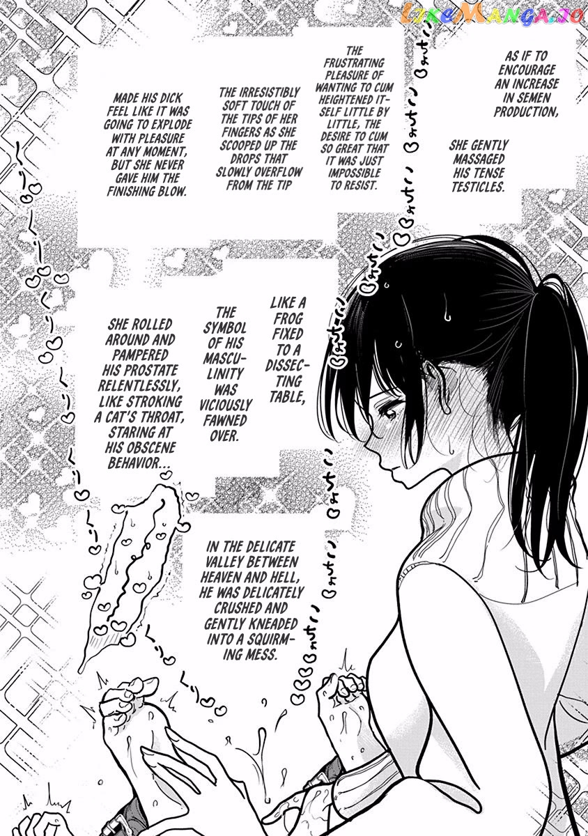 Until You Beg So Sweetly Chapter 21 - page 22