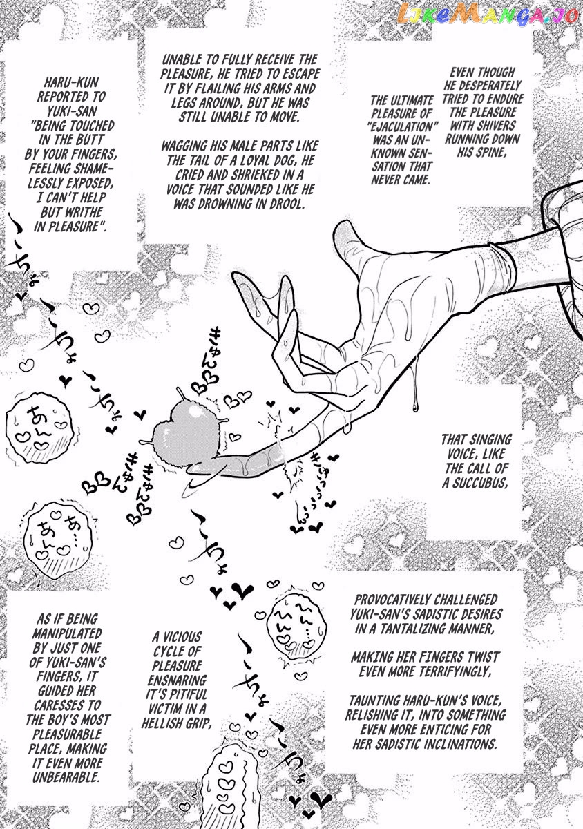 Until You Beg So Sweetly Chapter 21 - page 23