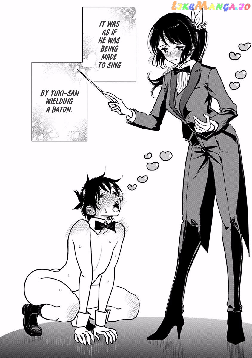 Until You Beg So Sweetly Chapter 21 - page 24