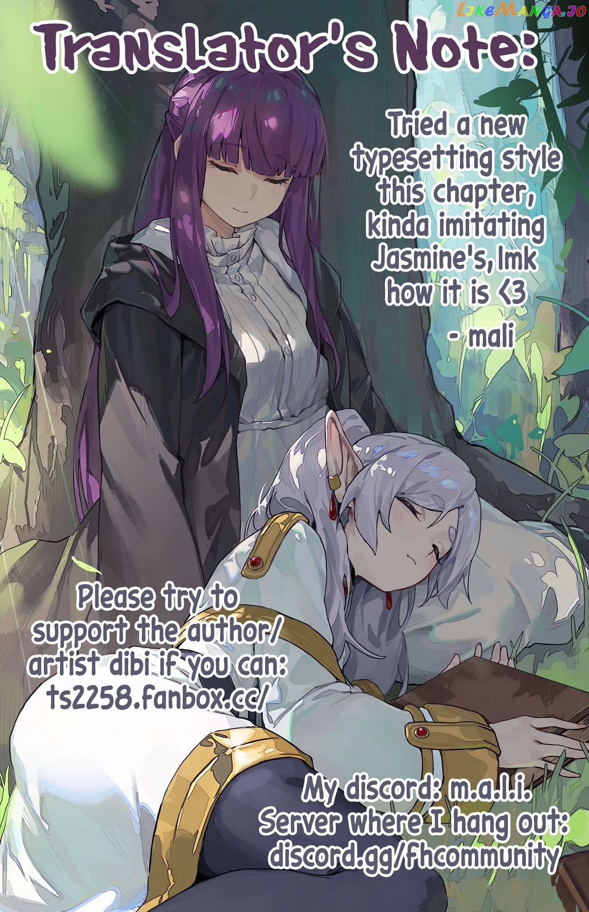 Until You Beg So Sweetly Chapter 21 - page 26