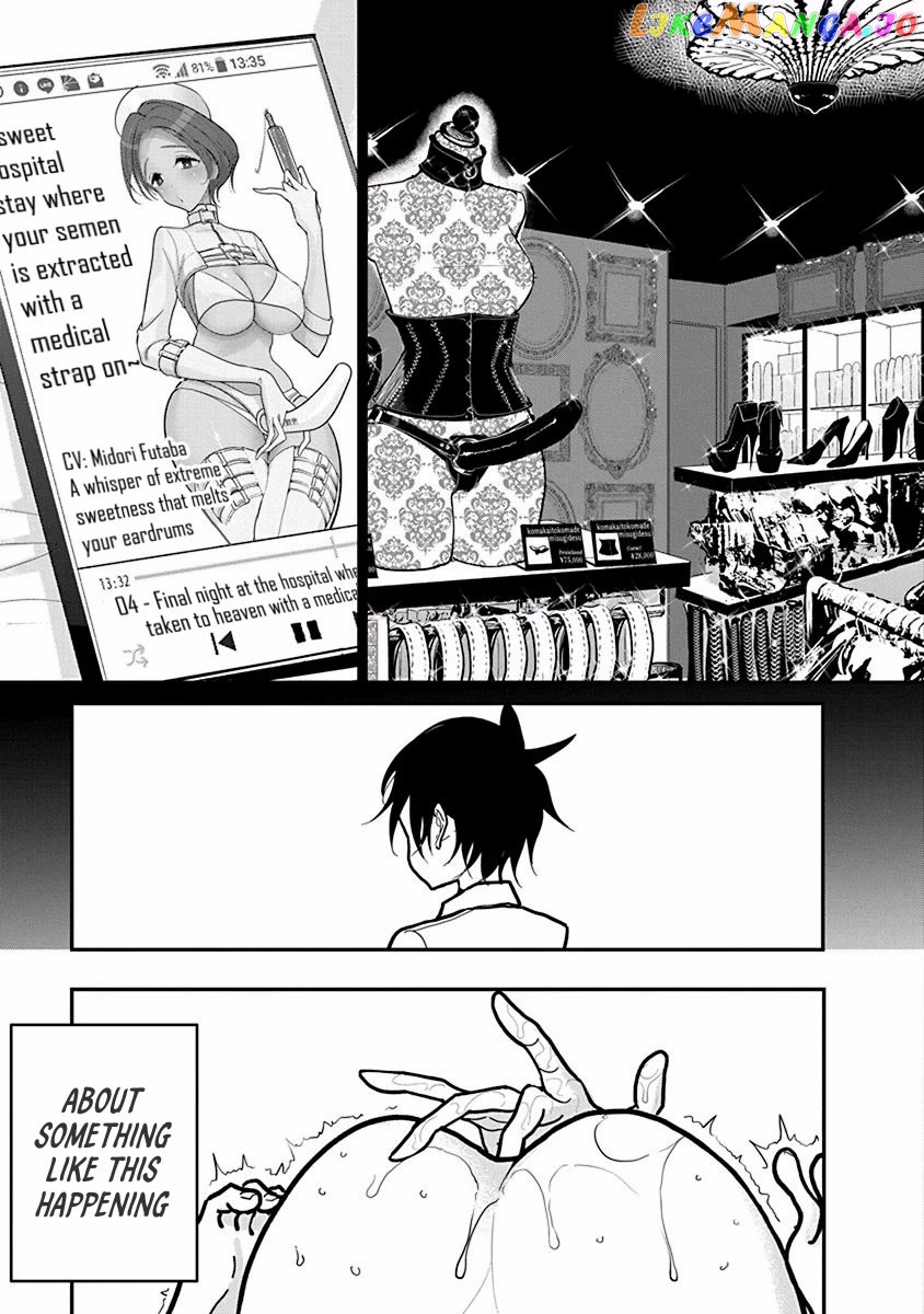 Until You Beg So Sweetly Chapter 21 - page 5