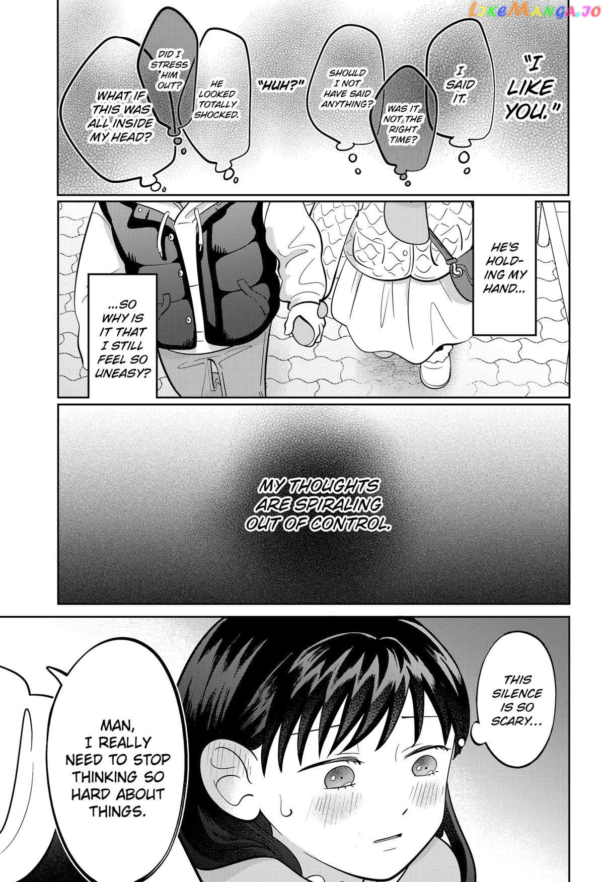 You And I Are Polar Opposites Chapter 45 - page 7