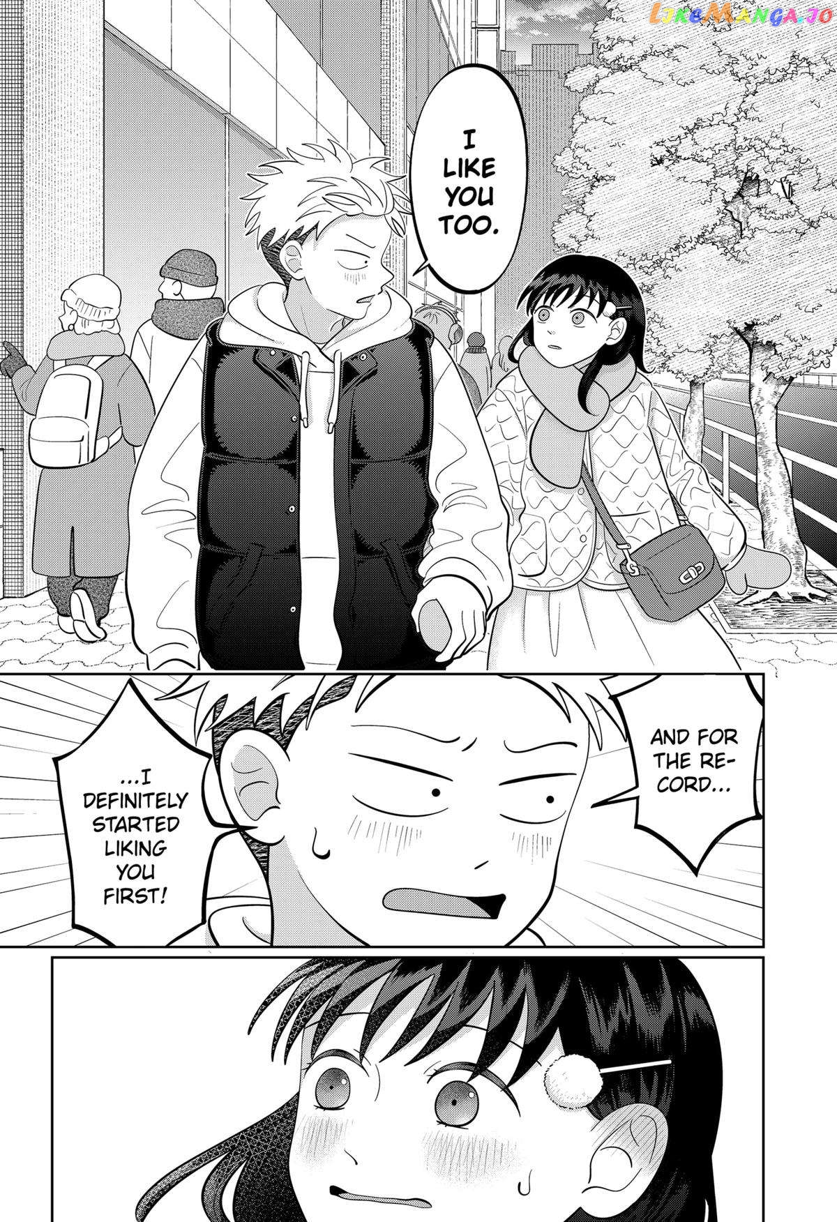 You And I Are Polar Opposites Chapter 45 - page 8
