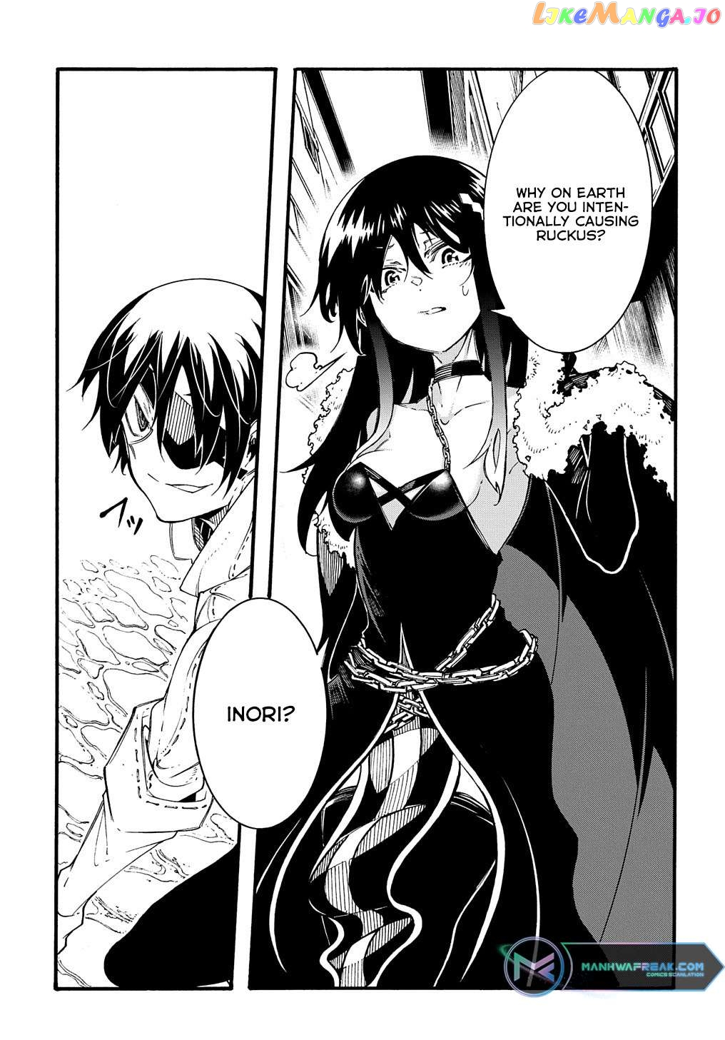 Meccha Shoukan Sareta Ken Chapter 28 - page 17