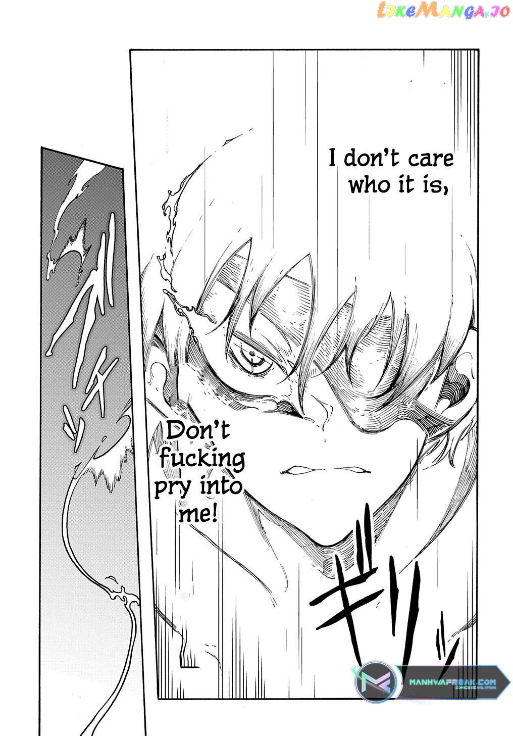 Meccha Shoukan Sareta Ken Chapter 29 - page 33