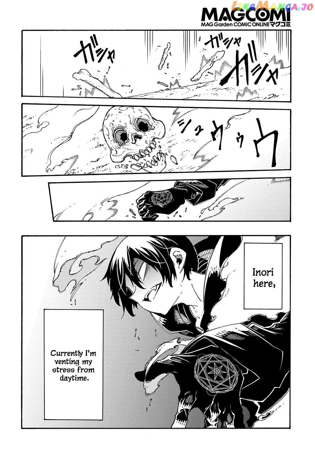 Meccha Shoukan Sareta Ken Chapter 31 - page 18