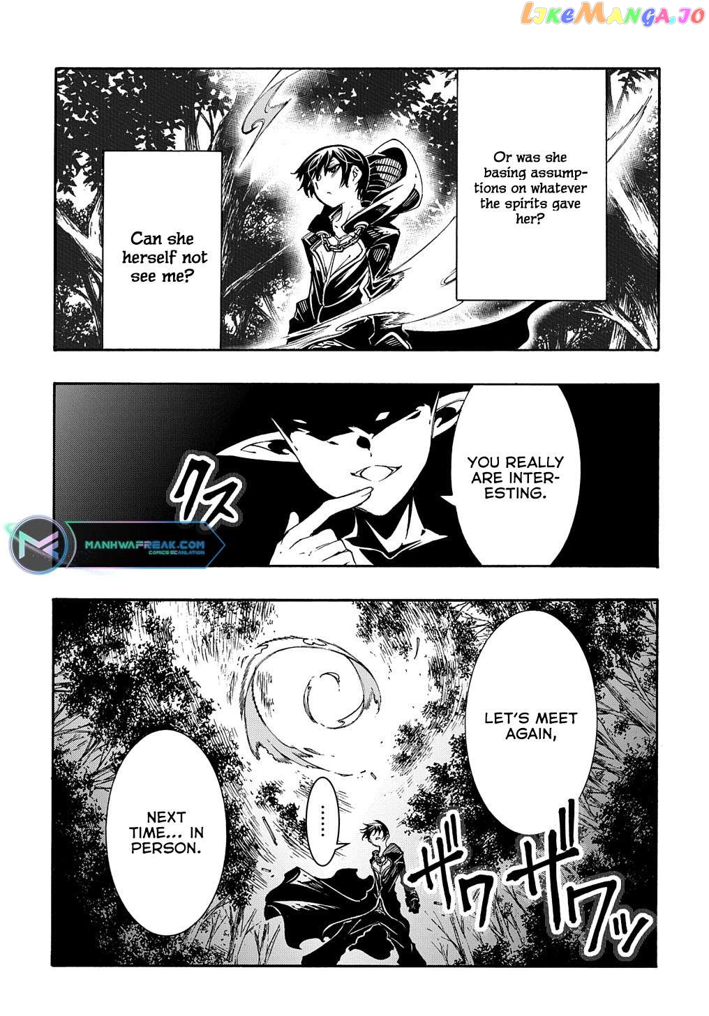 Meccha Shoukan Sareta Ken Chapter 31 - page 29