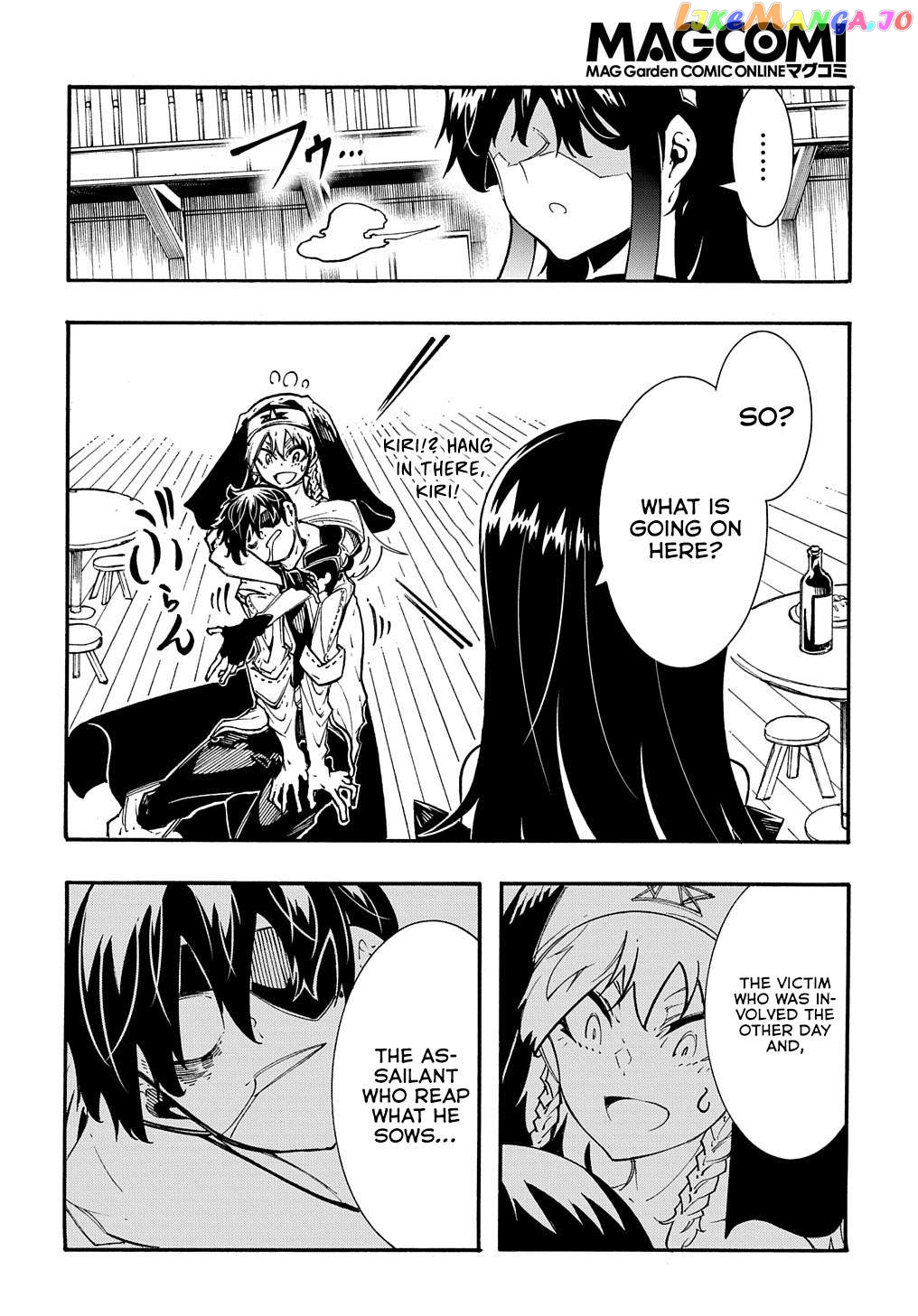 Meccha Shoukan Sareta Ken Chapter 31 - page 6