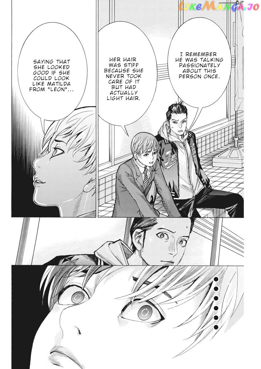Natsume Arata no Kekkon Chapter 39 - page 17