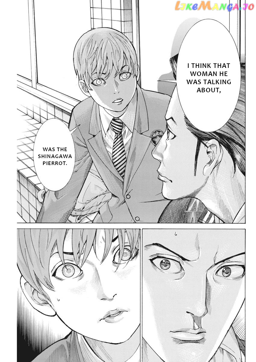 Natsume Arata no Kekkon Chapter 39 - page 18