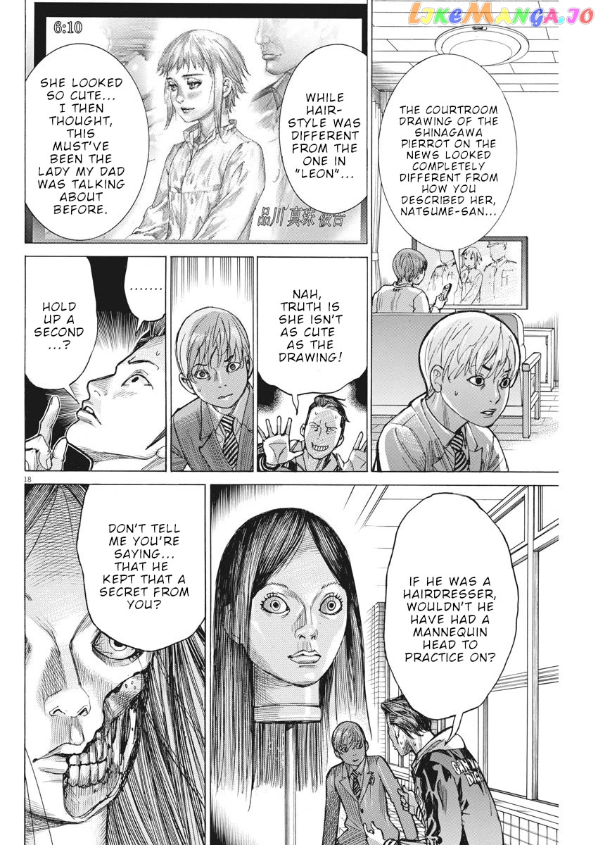 Natsume Arata no Kekkon Chapter 39 - page 19