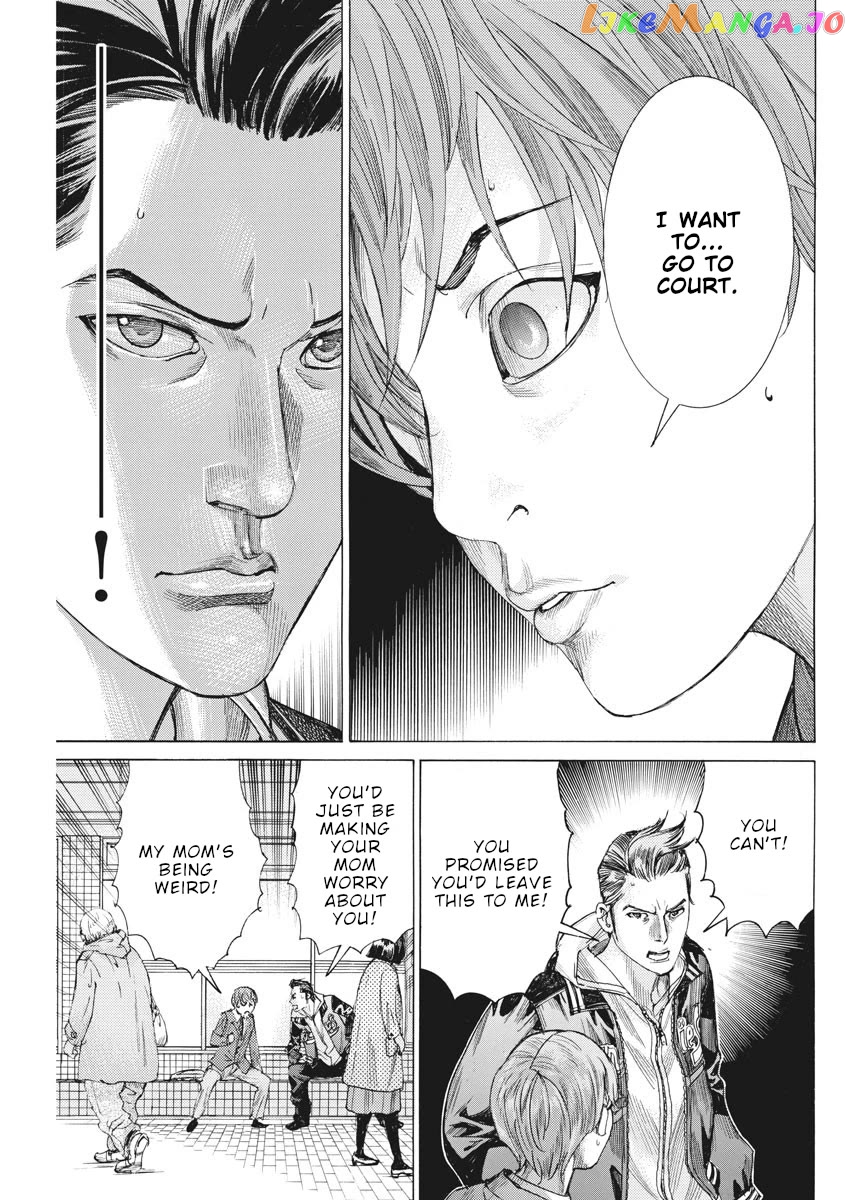 Natsume Arata no Kekkon Chapter 39 - page 22