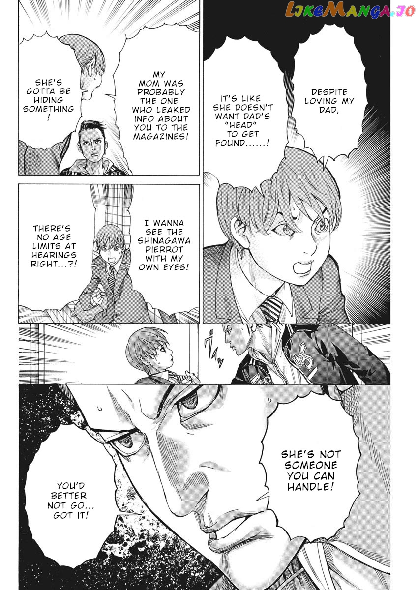 Natsume Arata no Kekkon Chapter 39 - page 23