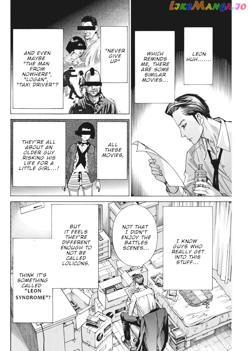 Natsume Arata no Kekkon Chapter 39 - page 9