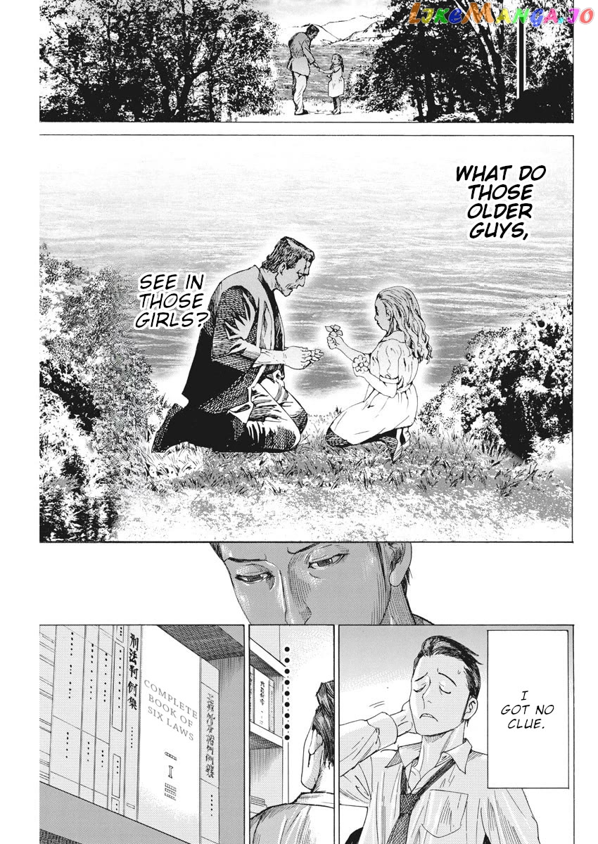Natsume Arata no Kekkon Chapter 39 - page 10
