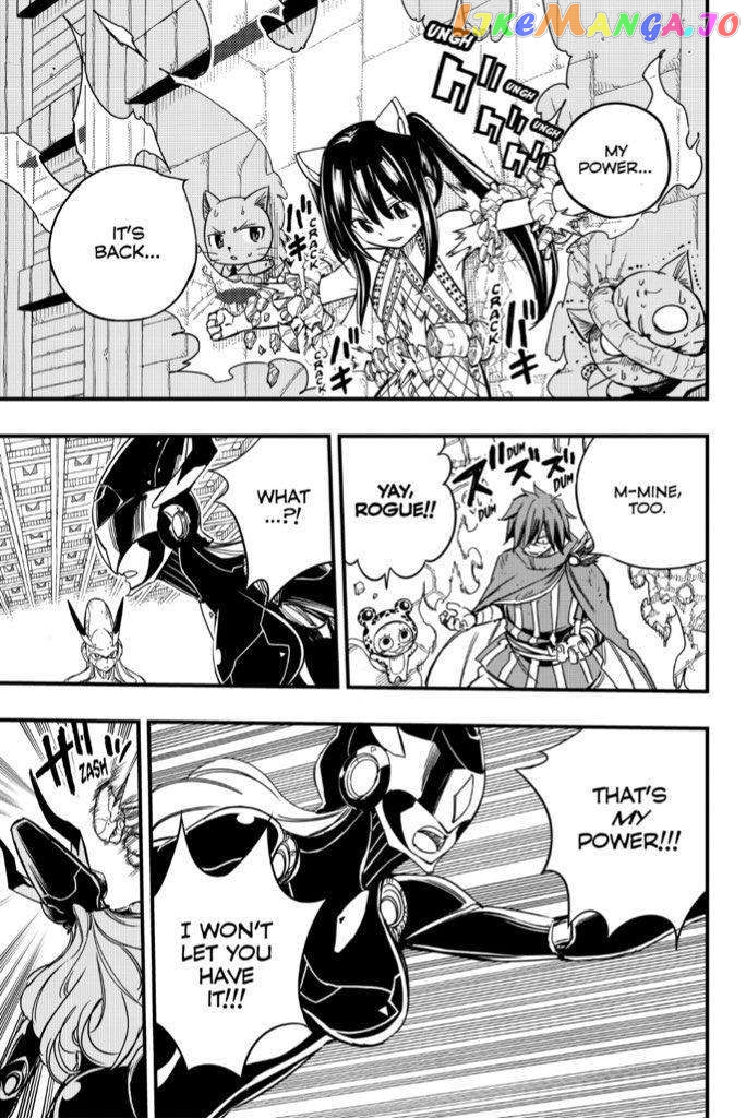 Fairy Tail 100 Years Quest Chapter 149 - page 3