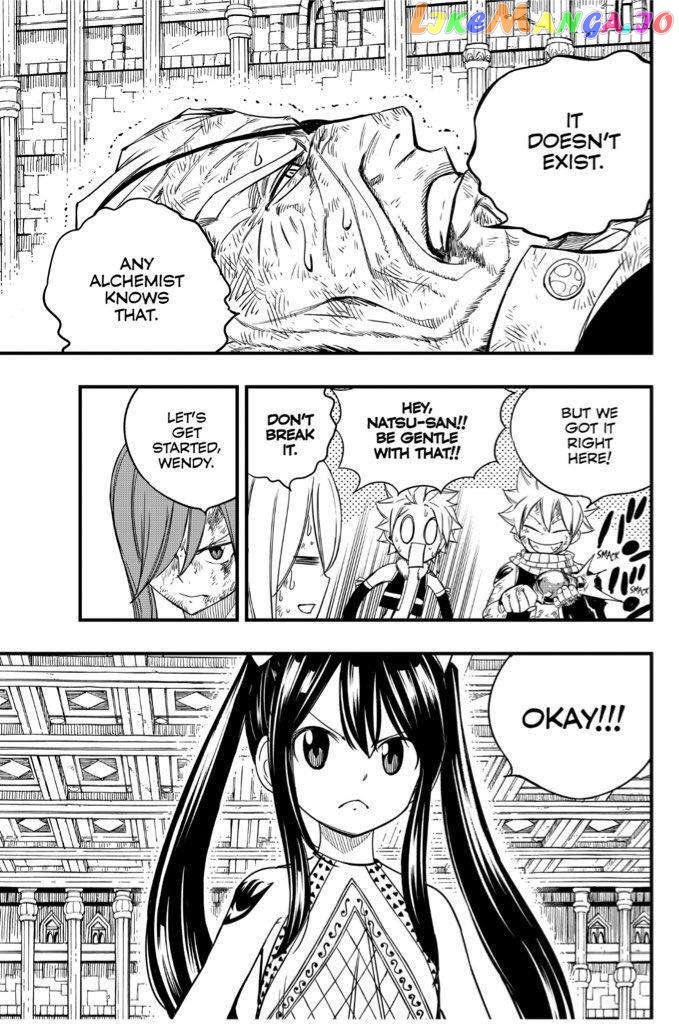 Fairy Tail 100 Years Quest Chapter 149 - page 7