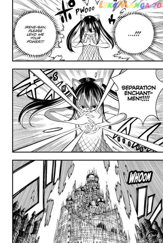 Fairy Tail 100 Years Quest Chapter 149 - page 10