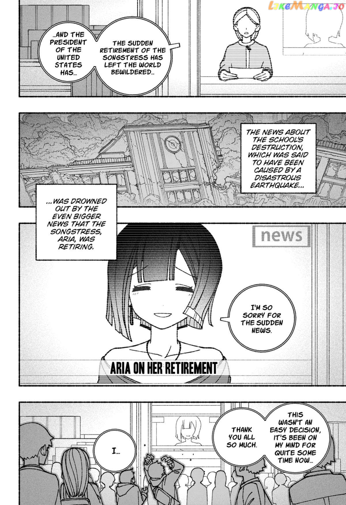 Make The Exorcist Fall In Love Chapter 54 - page 2