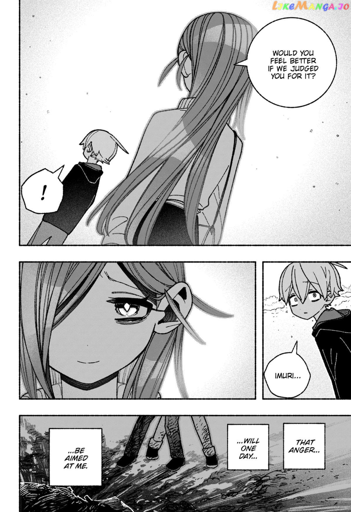 Make The Exorcist Fall In Love Chapter 54 - page 12