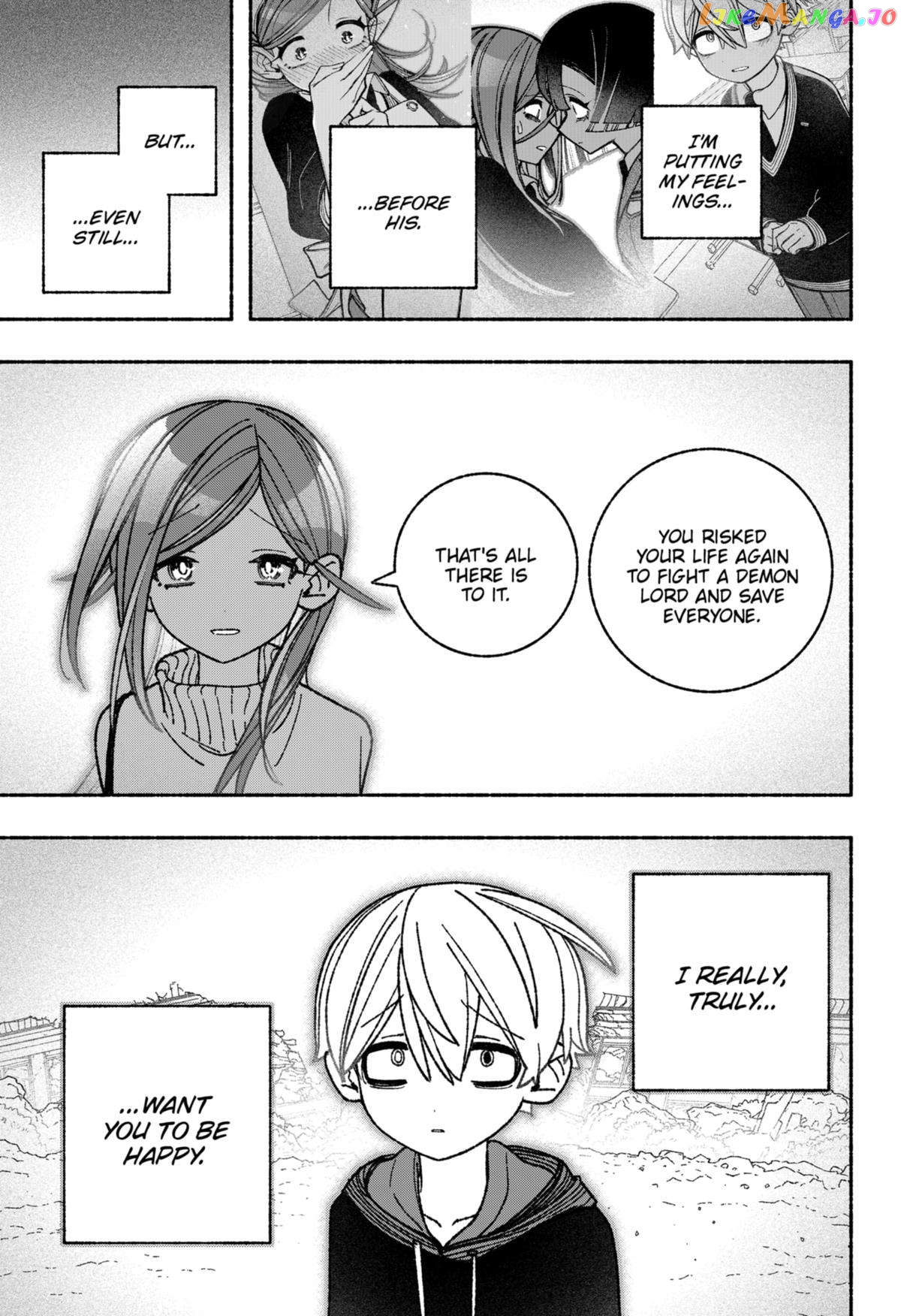 Make The Exorcist Fall In Love Chapter 54 - page 13