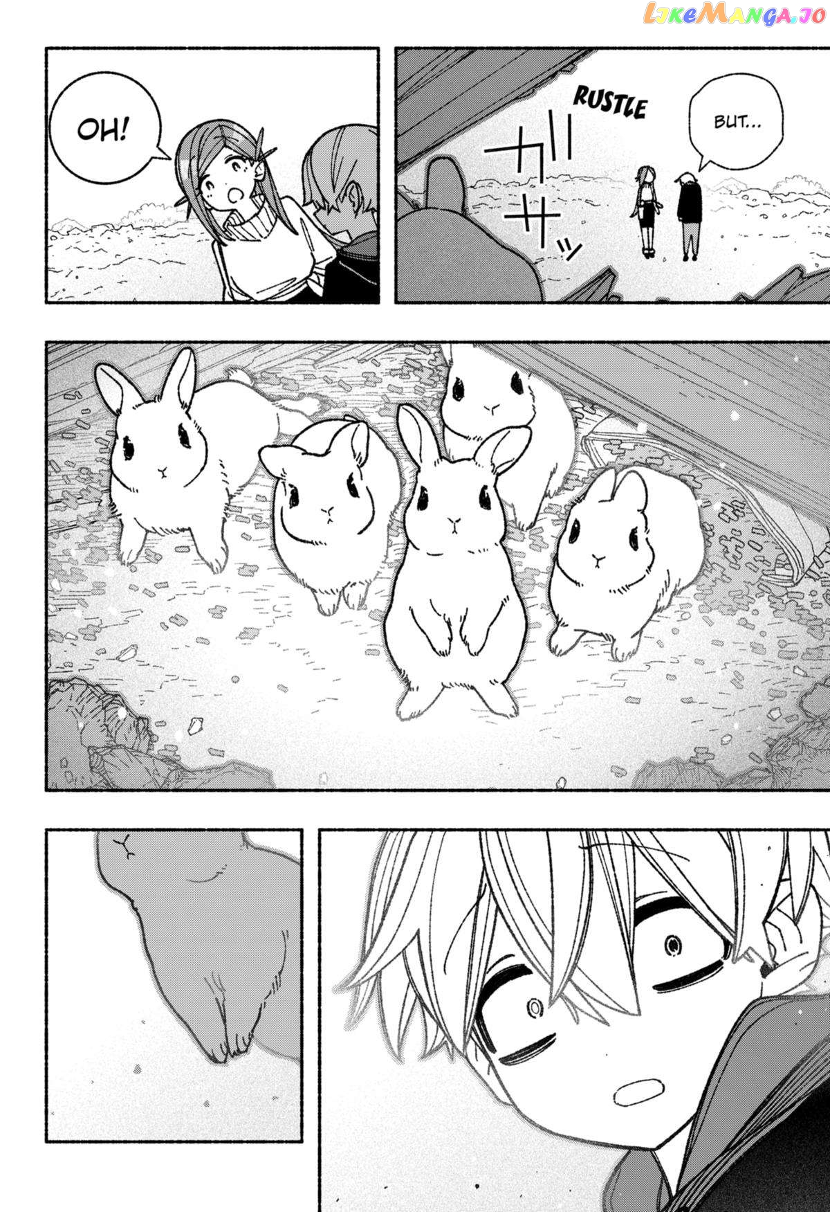 Make The Exorcist Fall In Love Chapter 54 - page 14