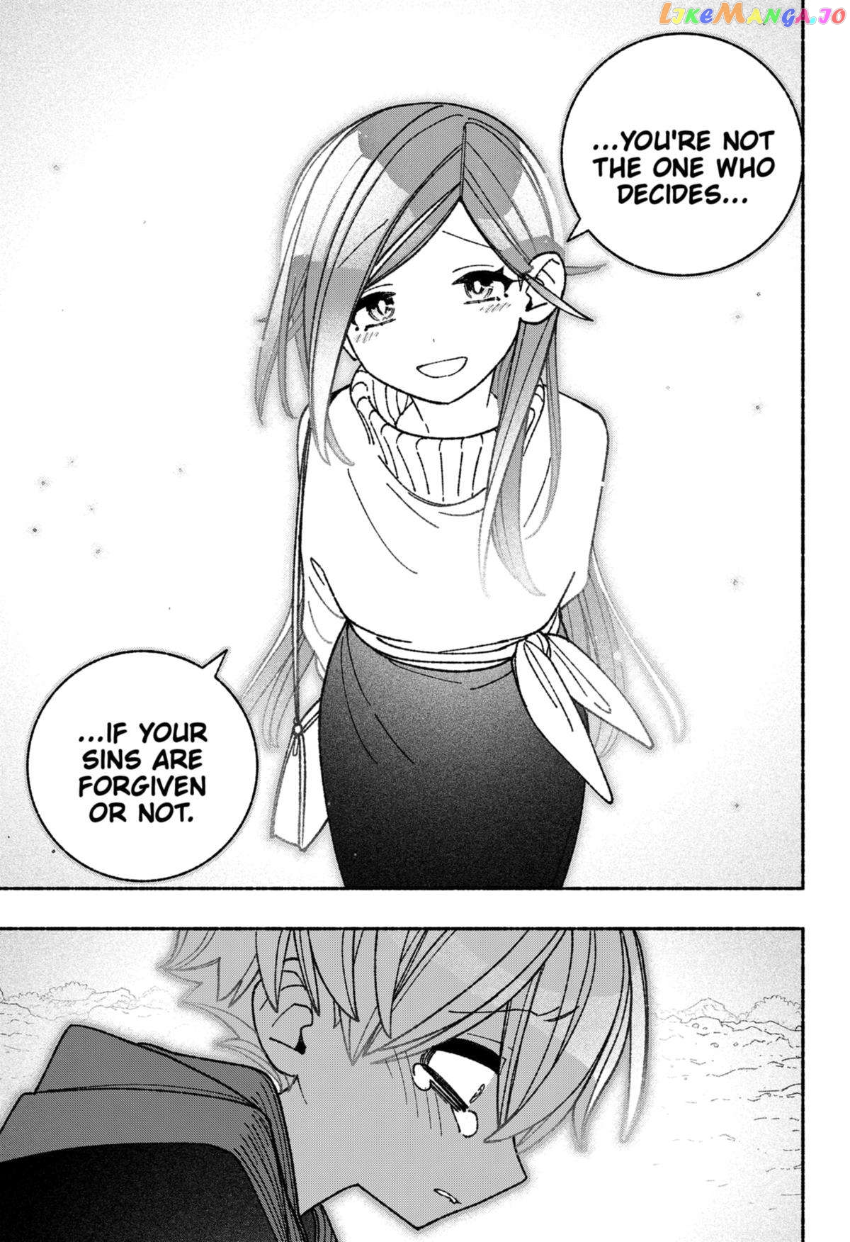 Make The Exorcist Fall In Love Chapter 54 - page 17