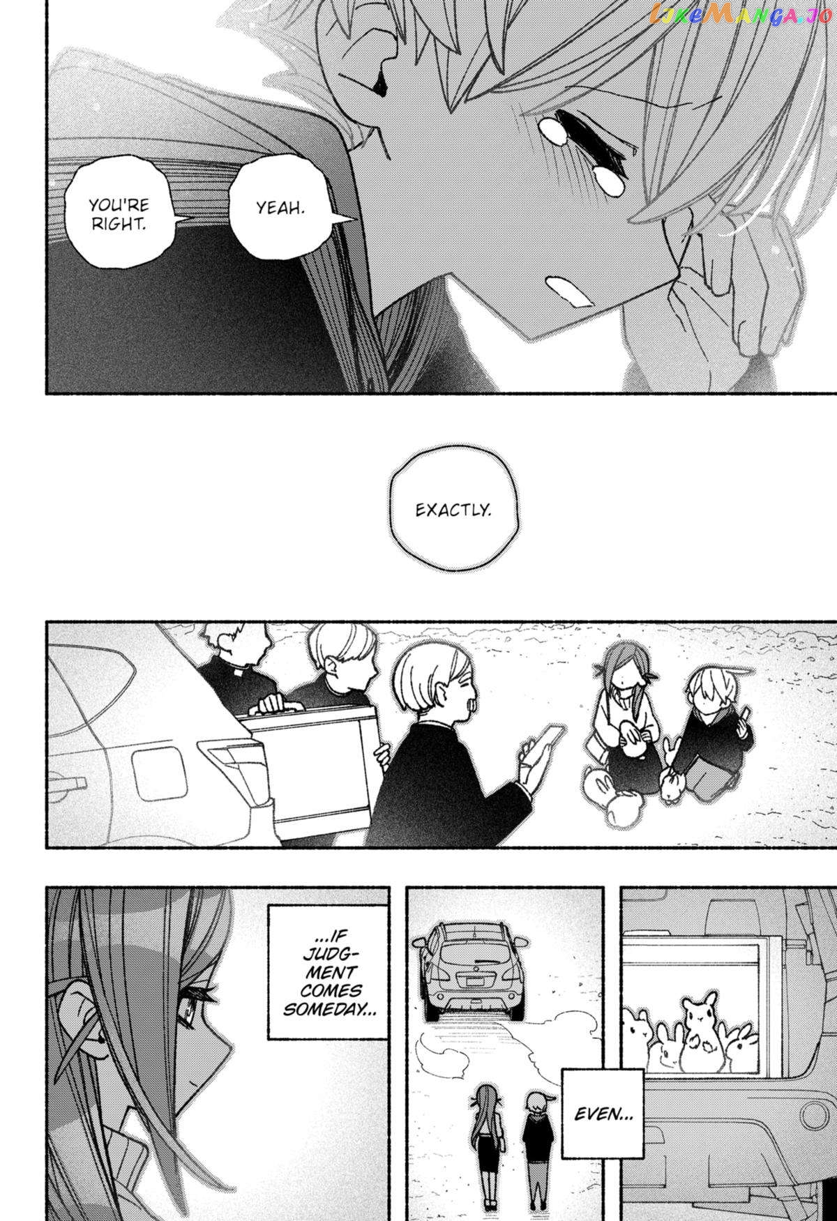 Make The Exorcist Fall In Love Chapter 54 - page 18