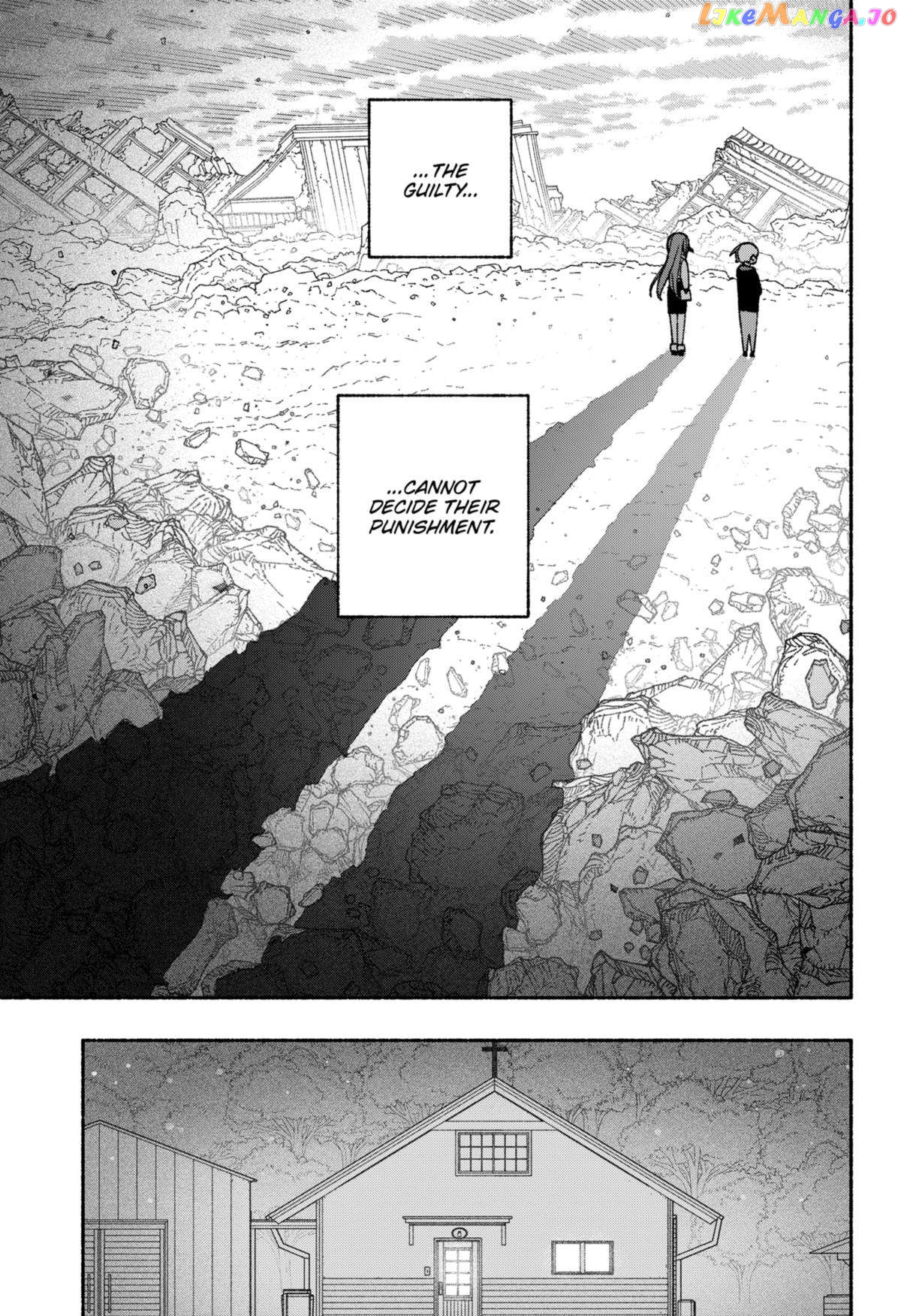 Make The Exorcist Fall In Love Chapter 54 - page 19