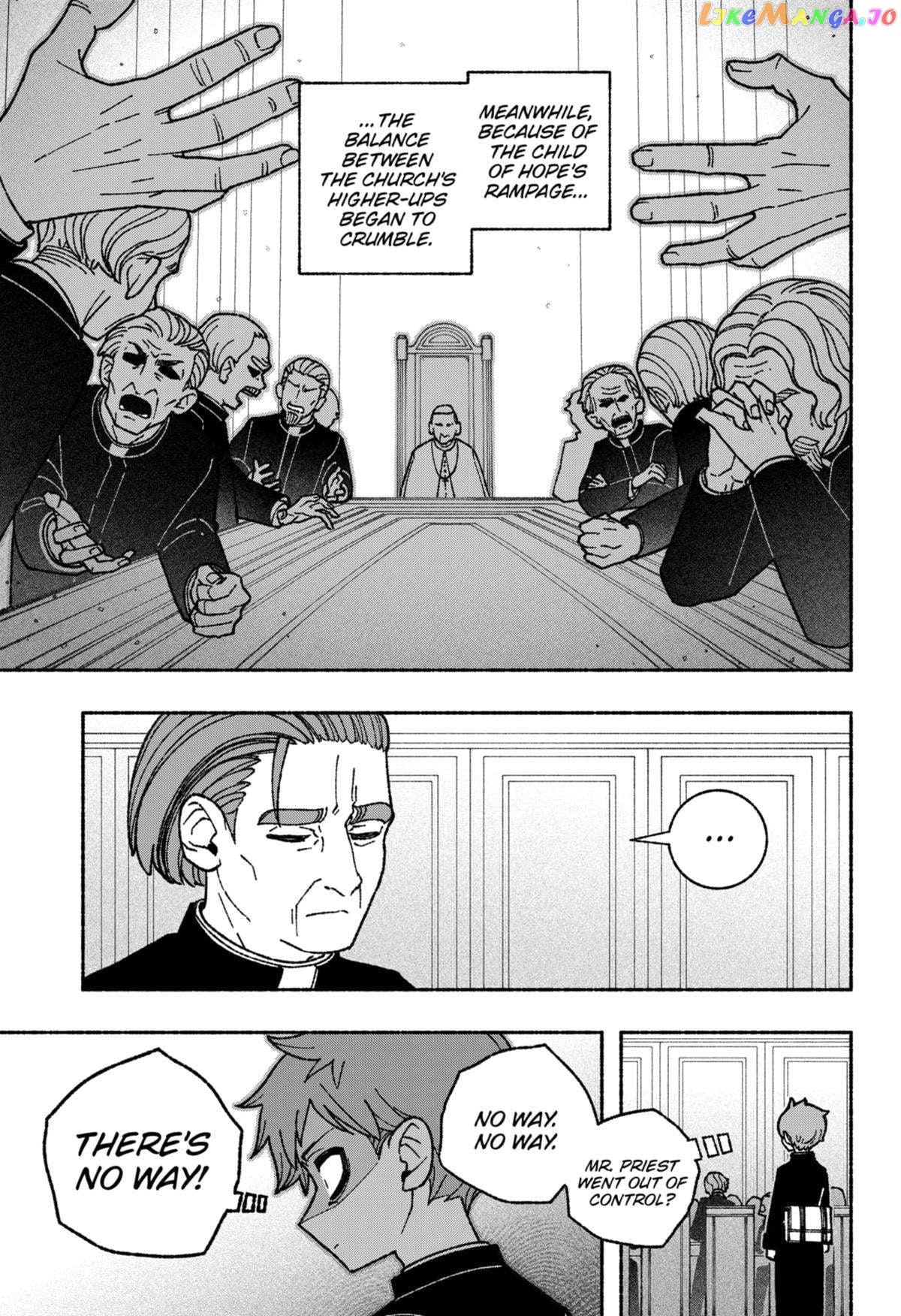 Make The Exorcist Fall In Love Chapter 54 - page 3