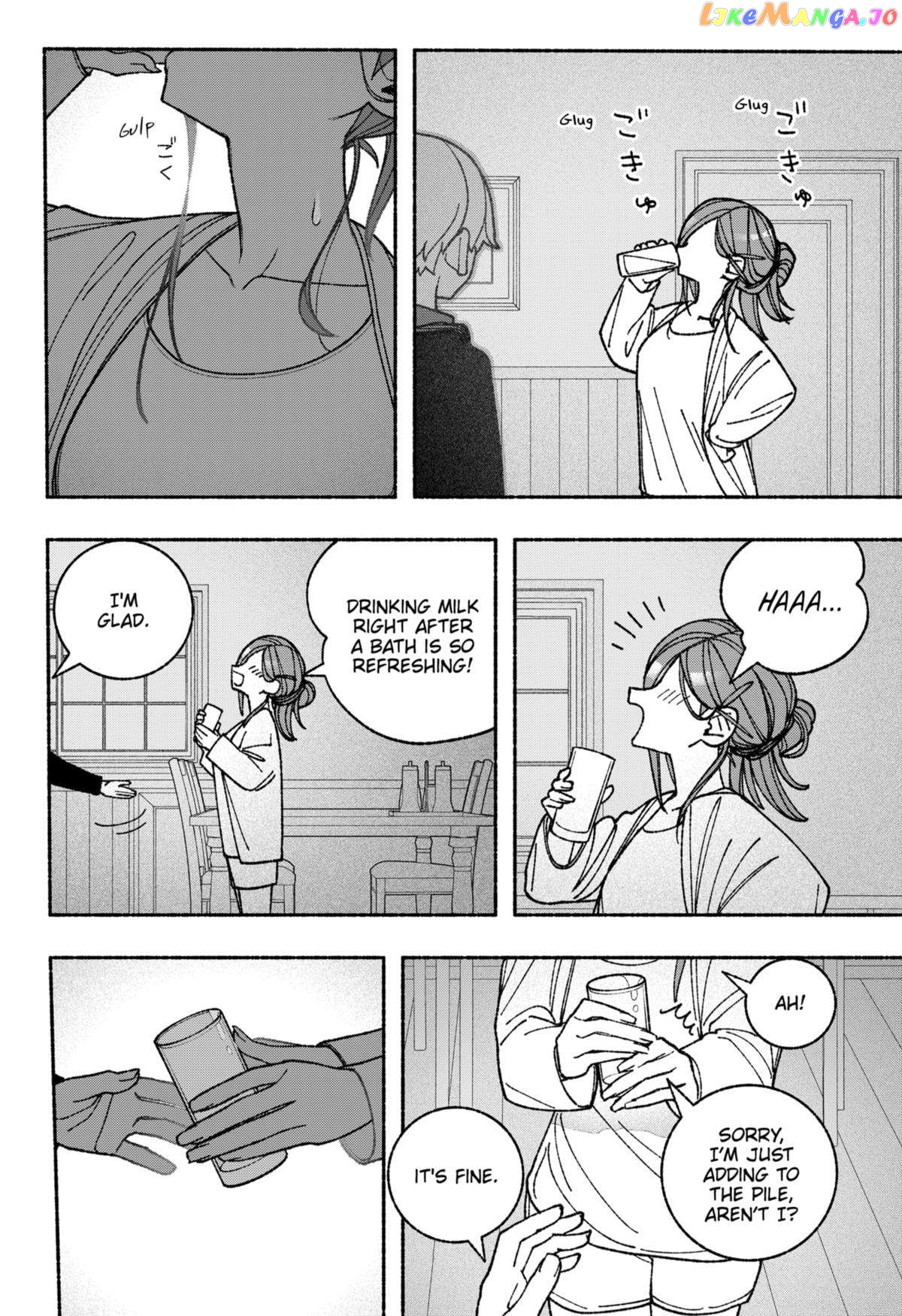 Make The Exorcist Fall In Love Chapter 54 - page 22
