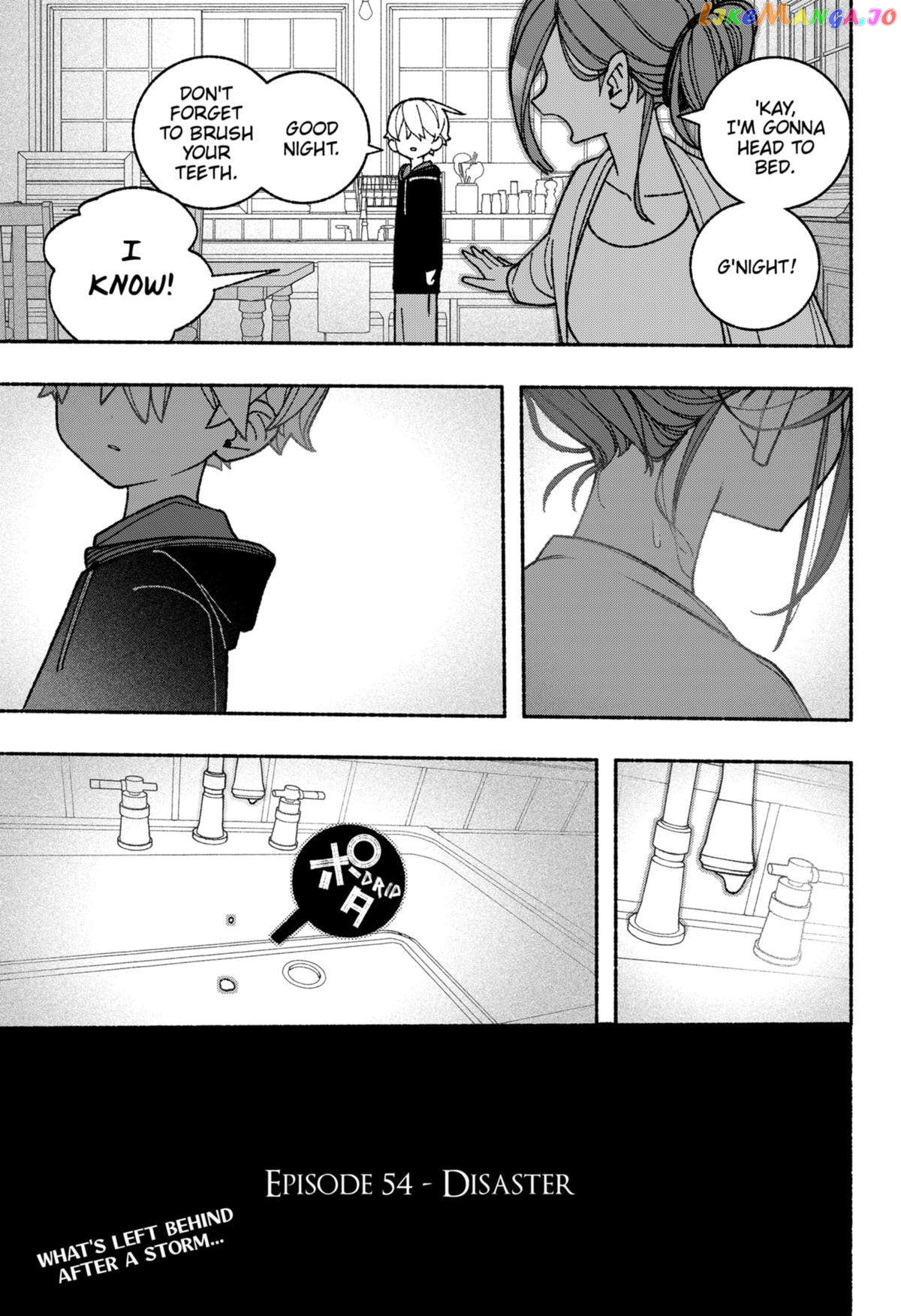 Make The Exorcist Fall In Love Chapter 54 - page 23