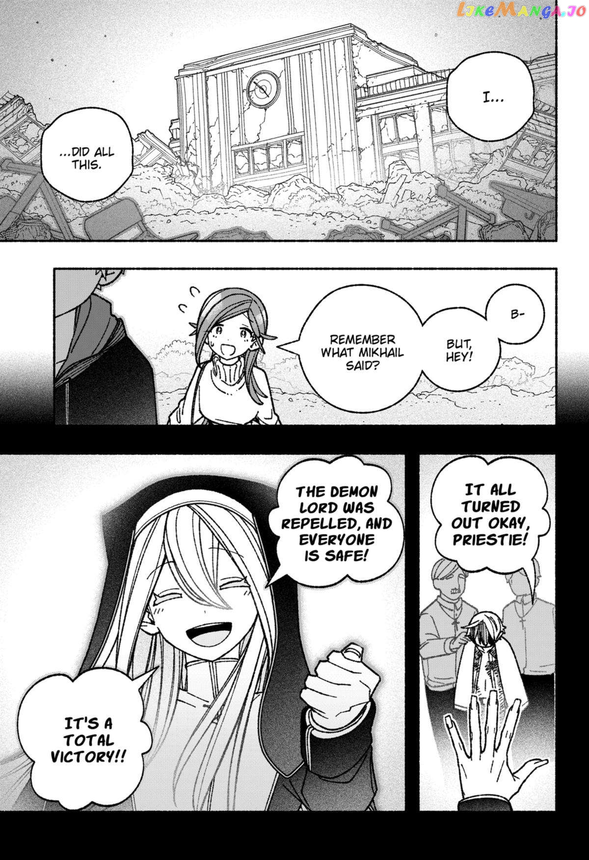Make The Exorcist Fall In Love Chapter 54 - page 7