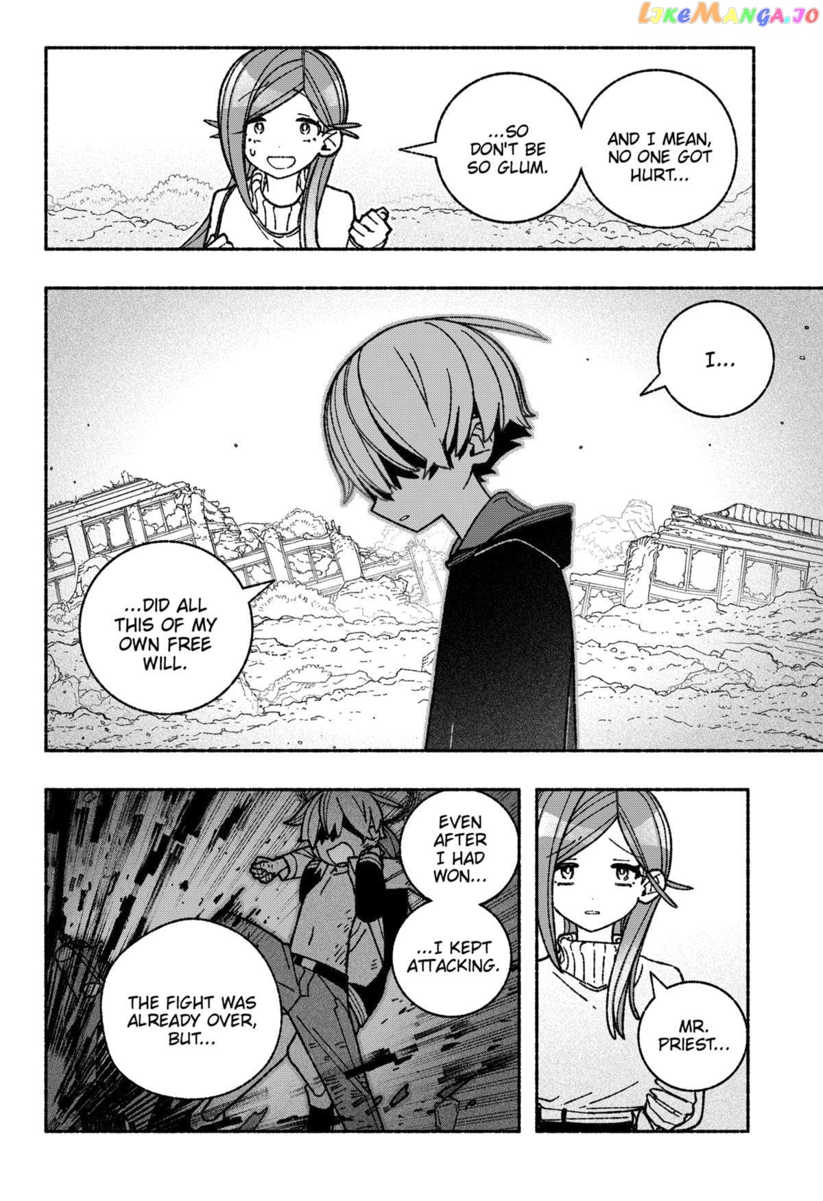 Make The Exorcist Fall In Love Chapter 54 - page 8